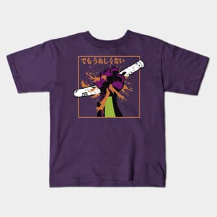 Eva Hand destroy entry plug Kids T-Shirt